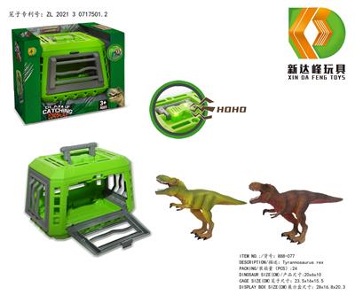 Animaltoys - OBL975888