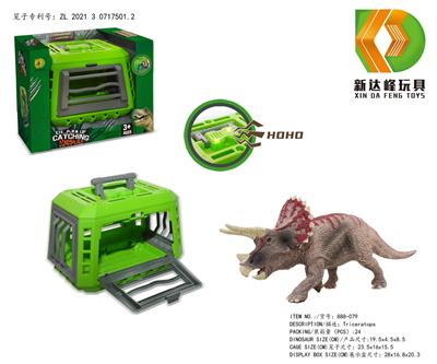 Animaltoys - OBL975889