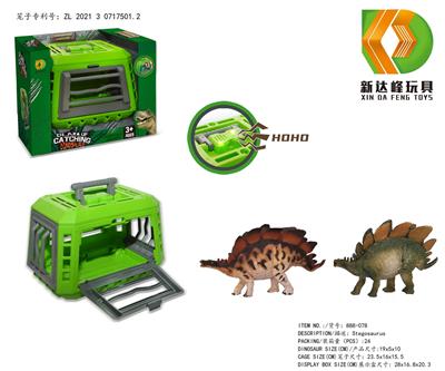 Animaltoys - OBL975890