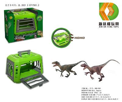 Animaltoys - OBL975891