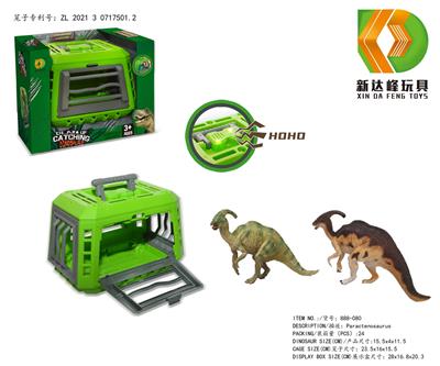 Animaltoys - OBL975893