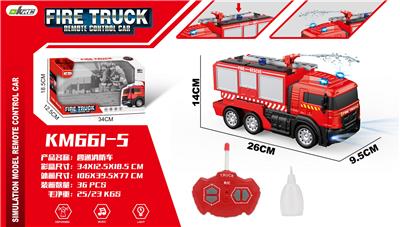 Remote control cars / tanks - OBL975898