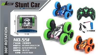 Remote control cars / tanks - OBL975899