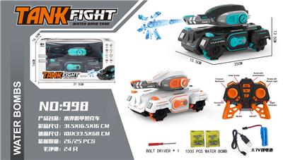 Remote control cars / tanks - OBL975901