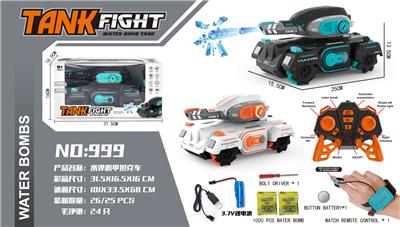 Remote control cars / tanks - OBL975902