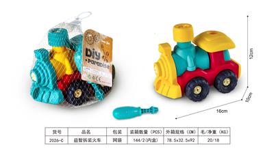 Self-assembling - OBL975920