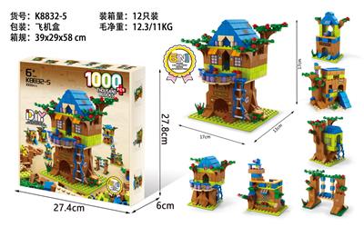 (GCC)树屋1000pcs - OBL975922