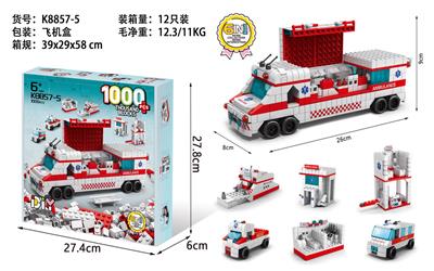 (GCC)救护车1000pcs - OBL975923