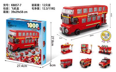 (GCC)双层巴士1000pcs - OBL975925