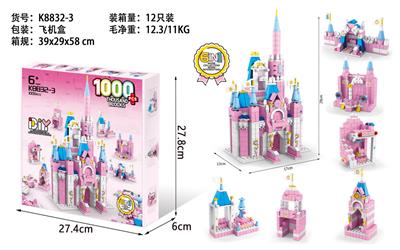(GCC)迪士尼1000pcs - OBL975926