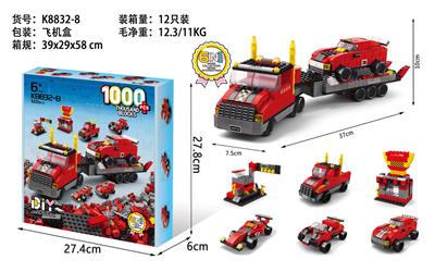 (GCC)赛车拖车1000pcs - OBL975930