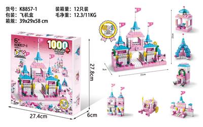 (GCC)城堡1000pcs - OBL975931