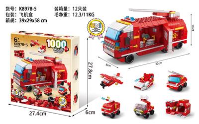 (GCC)消防车1000pcs - OBL975932