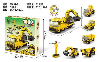 (GCC)工程车1000pcs - OBL975933