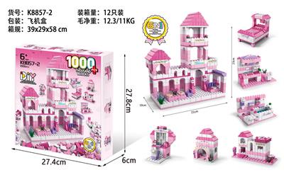 (GCC)公主屋1000pcs - OBL975935