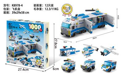 (GCC)警察1000pcs - OBL975937