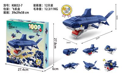 (GCC)鲨鱼1000pcs - OBL975938
