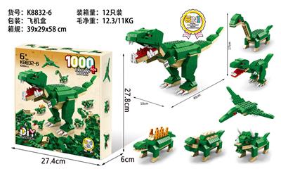 (GCC)恐龙1000pcs - OBL975942