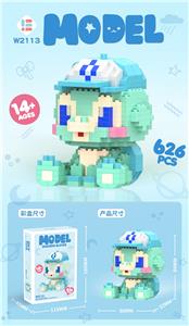 拉拉龟 626PCS     （低价冲量款） - OBL975944