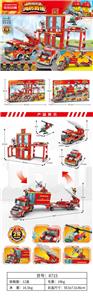 (GCC)消防总局845PCS - OBL975946