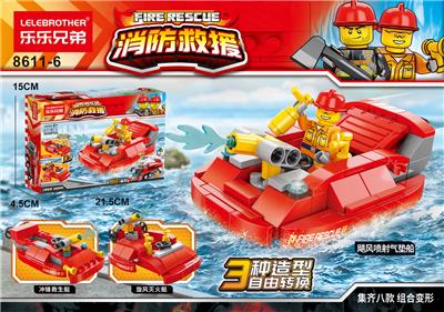 (GCC)飓风喷射气垫船87PCS - OBL975947