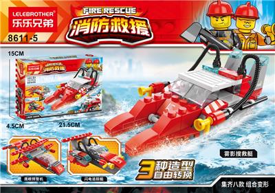 (GCC)雾影搜救艇75PCS - OBL975948