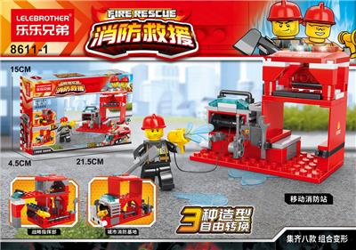(GCC)移动消防站79PCS - OBL975951
