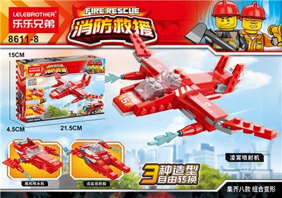 (GCC)凌霄喷射机86PCS - OBL975954