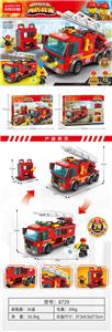 (GCC)消防云梯车275PCS - OBL975958