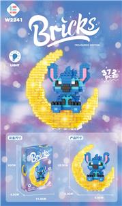 月亮蓝外星仔 372PCS （低价冲量款） - OBL975960