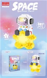 灯光星星宇航员（387PCS） - OBL975968