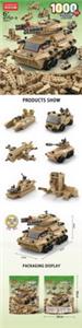 (GCC)装甲车黄1000pcs - OBL975972