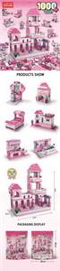 (GCC)公主屋1000pcs - OBL975977