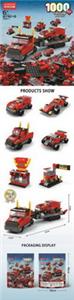(GCC)赛车拖车1000pcs - OBL975982