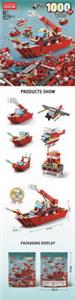 (GCC)消防船1000pcs - OBL975991