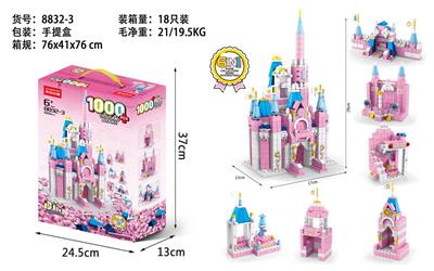 (GCC)迪士尼1000pcs - OBL976009