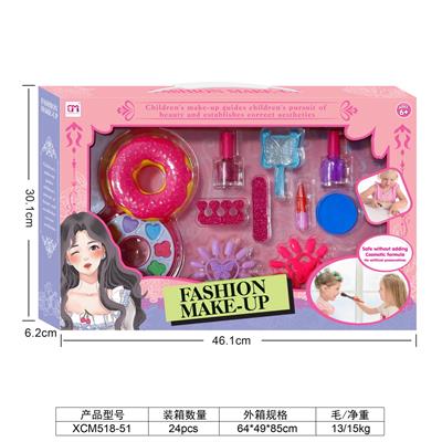 cosmetic - OBL976024