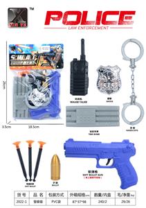 Militarytoys&Policeset - OBL976025