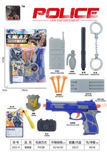 Militarytoys&Policeset - OBL976028