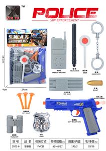 Militarytoys&Policeset - OBL976030
