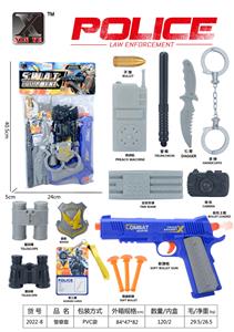 Militarytoys&Policeset - OBL976032