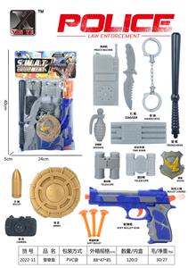 Militarytoys&Policeset - OBL976035