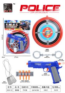 Militarytoys&Policeset - OBL976037