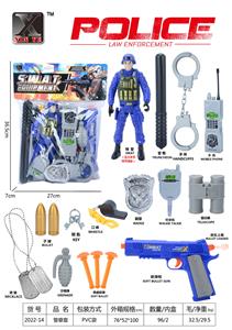 Militarytoys&Policeset - OBL976038