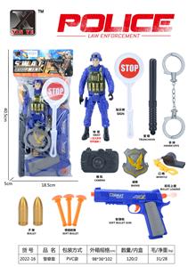 Militarytoys&Policeset - OBL976040