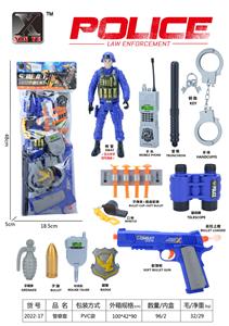 Militarytoys&Policeset - OBL976041