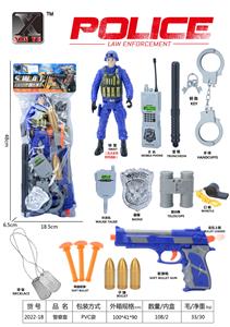 Militarytoys&Policeset - OBL976042