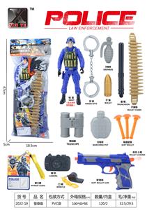 Militarytoys&Policeset - OBL976043