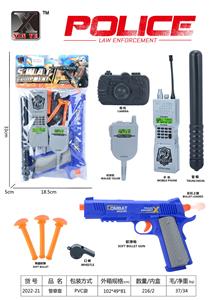 Militarytoys&Policeset - OBL976045