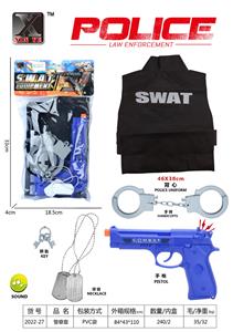 Militarytoys&Policeset - OBL976051